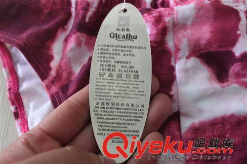 泳褲 女士游泳褲 防走光平角分體保守溫泉加大碼泳褲比基尼泳衣安全褲