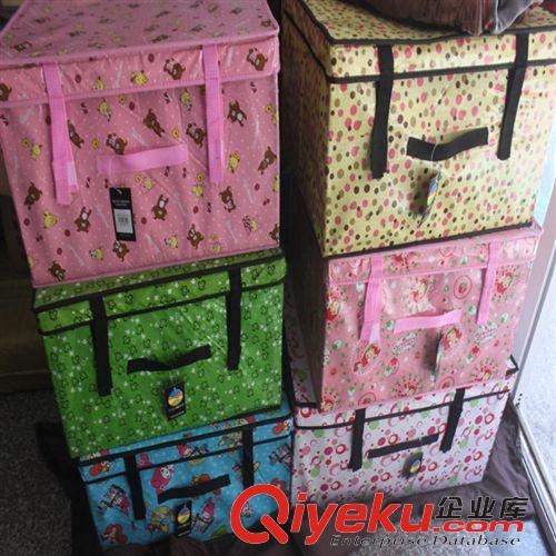 旅行箱 清倉處理庫存碎花行李箱物品箱41x52x31cm廠家直銷