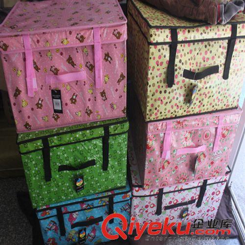 旅行箱 清倉處理庫存碎花行李箱物品箱41x52x31cm廠家直銷