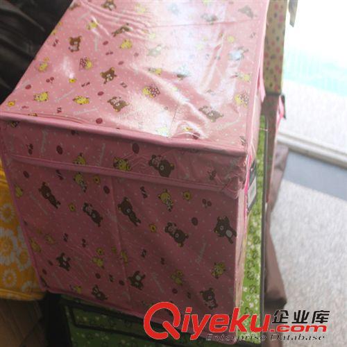 旅行箱 清倉處理庫存碎花行李箱物品箱41x52x31cm廠家直銷