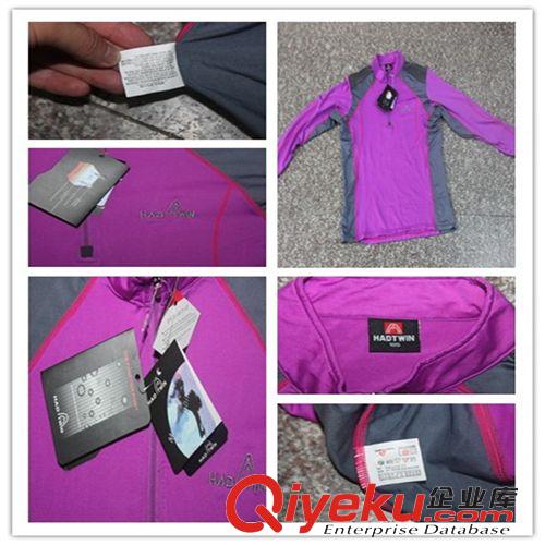 沖鋒衣、褲 外貿原單男女款戶外服防水登山服批發處理男女式戶外登山服沖鋒衣