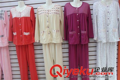 睡裙 廠家直銷 新款女士韓版家居服 可愛碎花彩色裹胸家居睡裙