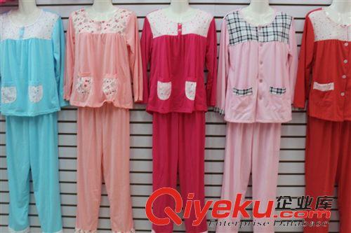 睡裙 廠家直銷長袖春秋季簡單兩件套裝秋天 睡衣新款女士家居服原始圖片2