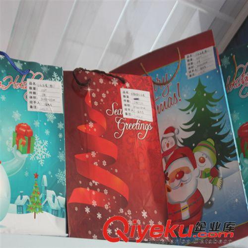 紙袋 廠家購物禮品袋庫存禮品店購物袋外貿禮品袋紙袋批發圣誕禮品袋