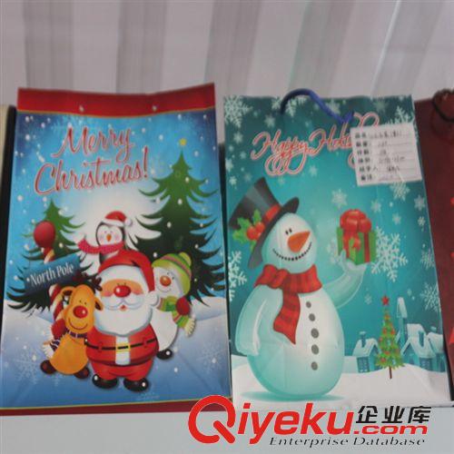 紙袋 廠家購物禮品袋庫存禮品店購物袋外貿禮品袋紙袋批發圣誕禮品袋