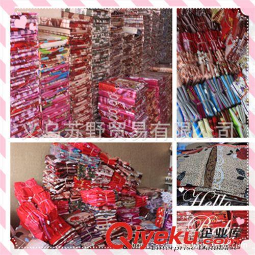 四件套 床上四件套批發床上用品四件套供應外貿床上用品桃皮絨1.8*2.2原始圖片3