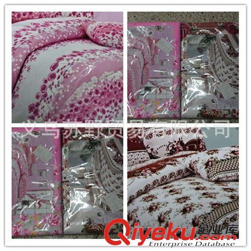 四件套 床上四件套批發(fā)床上用品四件套批發(fā)外貿(mào)床上四件套桃皮絨2*2.3