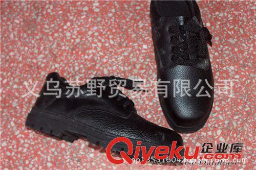 其他足部防護 【勞保鞋批發(fā)】 外貿(mào)勞保鞋 庫存勞保鞋 防砸皮【zp勞保鞋】原始圖片3