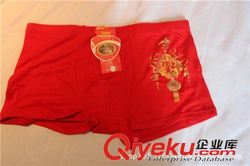 男士內褲 再生竹纖維大紅內褲男士本命年紅內褲大紅內褲批發