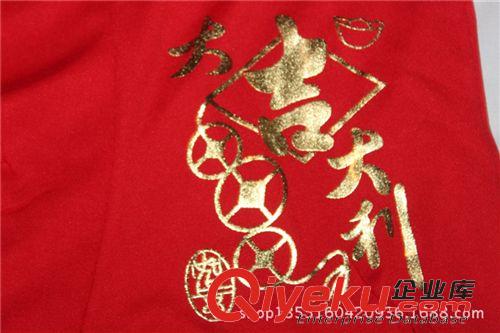 男士內褲 男士本命年紅內褲竹纖維大紅內褲批發外貿內褲批發