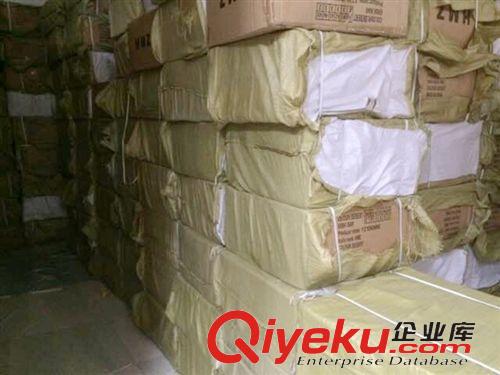 軍靴、戰(zhàn)術(shù)靴 軍靴 zp軍靴 整單外貿(mào)軍靴 庫(kù)存外貿(mào)軍靴zp耐磨保暖原始圖片3