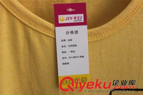 情侶裝 廠家直銷情侶裝 批發(fā)采購(gòu)時(shí)尚休閑情侶裝短袖 春棉情侶裝廠家批發(fā)原始圖片3