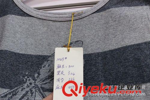 保暖上衣 保暖上衣女士/保暖上衣加絨加厚/工廠清貨保暖內(nèi)衣/庫存保暖衣