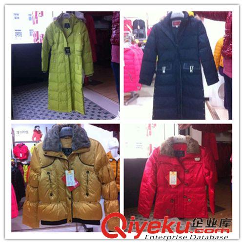羽絨服 品牌羽絨服女款清倉(cāng) 短款羽絨服庫(kù)存處理 中長(zhǎng)款羽絨服清倉(cāng)低價(jià)