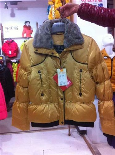 羽絨服 品牌羽絨服女款清倉(cāng) 短款羽絨服庫(kù)存處理 中長(zhǎng)款羽絨服清倉(cāng)低價(jià)原始圖片3