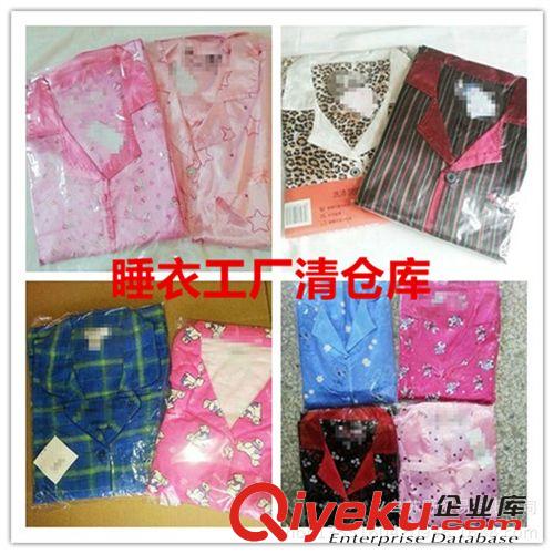 女式衛(wèi)衣、絨衫 廠家清倉(cāng)新世家族家居服半袖半褲女梭織牛奶絲睡衣套裝