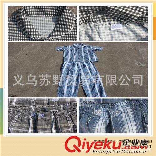 睡衣、家居服 外貿原單男款睡衣套裝男士長袖短袖睡衣套裝批發