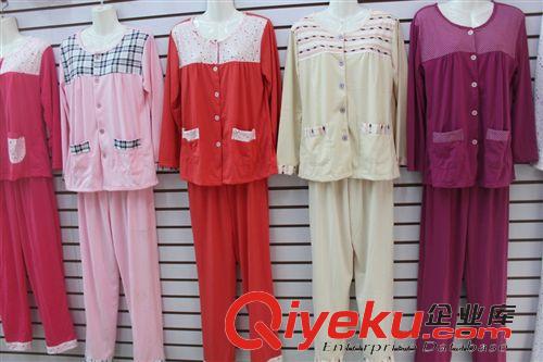 睡衣、家居服 廠家直銷 女士家居服 家居純棉睡衣套裝 舒適休閑糖果色彩睡衣原始圖片3