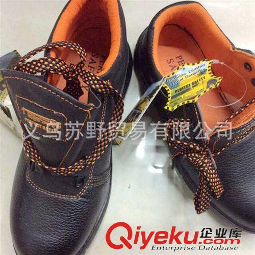 防砸防刺穿鞋 外貿(mào)防砸勞保鞋 防滑安全鞋 庫存勞保鞋處理 透氣防護(hù)勞保鞋大碼原始圖片2