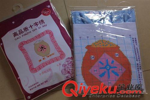 防砸防刺穿鞋 外貿(mào)防砸勞保鞋 防滑安全鞋 庫存勞保鞋處理 透氣防護(hù)勞保鞋大碼