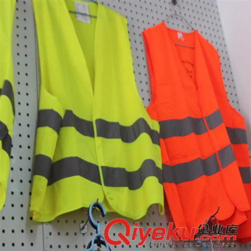 交通安全服裝 廠家直銷滌綸反光衣反光背心反光馬甲交通服批發處理