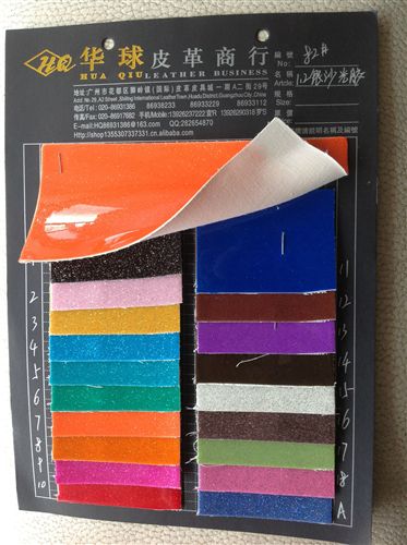 PVC光膠系列 供應皮革/PVC人造革/高檔銀沙光膠-1