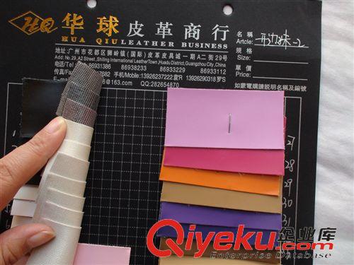開邊珠 供應皮革/PVC人造革/開邊珠原始圖片2