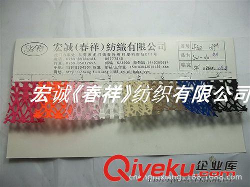 網布和花邊 迷彩單層迷彩網眼布迷彩網三明治網眼布玩具鞋材箱包手袋服裝面料