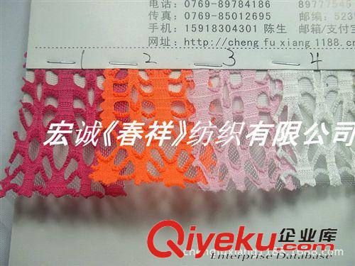 網布和花邊 尼龍硬網繡花錦綸平網貼合蜘蛛網花紋鞋材箱包工藝面料網眼布圖-1
