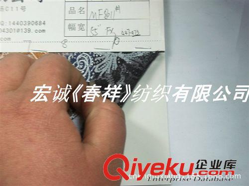 網布和花邊 尼龍硬網繡花鞋材網布燙金蝴蝶結水溶繡花透明膠網面料 透氣舒爽原始圖片3