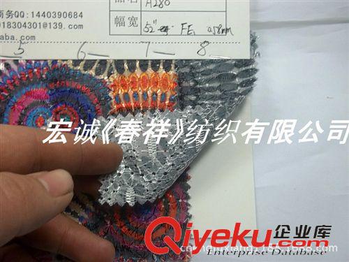 網布和花邊 彩色水溶花邊繡太陽花立體鏤空繡花滿幅刺繡花邊鏤空花邊服裝輔料原始圖片2