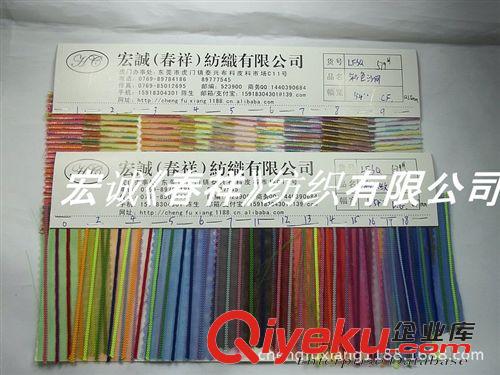 網布和花邊 平網硬網貼合特殊網眼布蜘蛛網毛圈布 女裝鞋材箱包時尚潮流面料