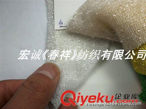 毛巾布 亮晶晶絨 gd服裝面料 金絲絨布 銀絲絨布 地毯 裝飾工藝品面料原始圖片3