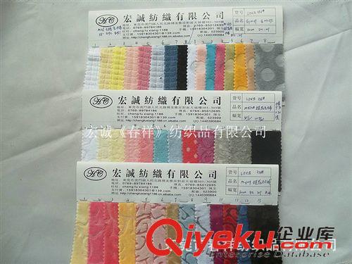毛巾布 織彩條CVC天鵝絨彩色循環(huán)毛巾布間隔間條毛巾布色織滌棉毛巾布