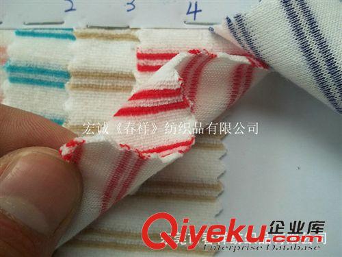 毛巾布 織彩條CVC天鵝絨彩色循環(huán)毛巾布間隔間條毛巾布色織滌棉毛巾布原始圖片3
