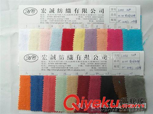 毛巾布 單面全滌毛巾布滌單面毛巾布全滌單面緯編超細(xì)纖維毛巾布{bfb}滌綸