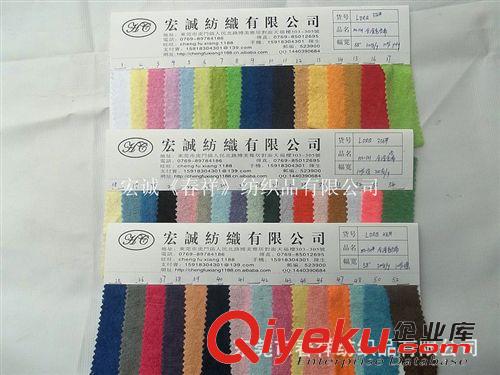 毛巾布 雙面強(qiáng)吸水毛巾 雙面毛巾布強(qiáng)吸水清潔毛巾料滌錦70%滌綸+30%錦綸