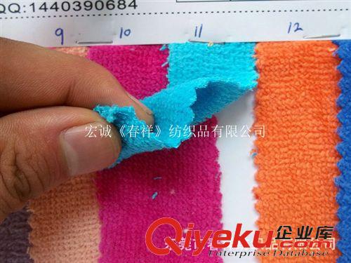 毛巾布 全棉割絨毛巾布純棉割絨毛巾布全棉割絨毛巾布雙面單面割絨毛巾圖原始圖片3