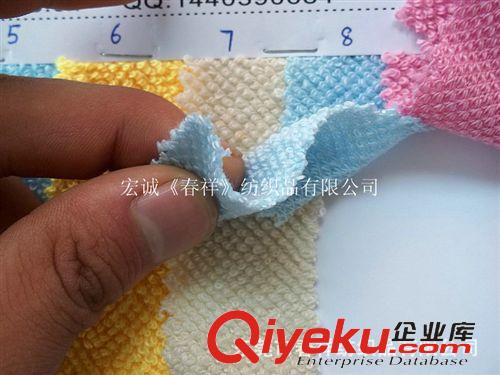 毛巾布 全滌圈圈毛巾布毛圈布{bfb}滌綸圈絨布全滌雙面毛巾布圈圈毛巾布料原始圖片3