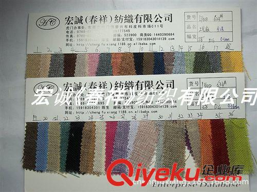 毛巾布 全滌圈圈毛巾布毛圈布{bfb}滌綸圈絨布全滌雙面毛巾布圈圈毛巾布料