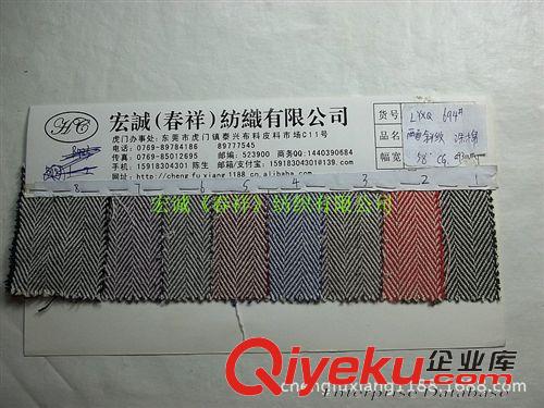 麻棉大全 珠光麻鴛鴦麻染色布 色織珠光麻布雙色麻春秋麻涂層沙發燈罩面料