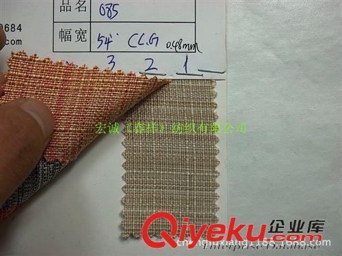 麻棉大全 竹節(jié)春秋麻布 滌綸春秋麻 化纖珠光仿麻手袋沙發(fā)燈罩家紡面料圖