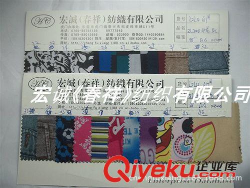 麻棉大全 廠家雙色菱形色織格色織提花格色織厚方格帆布色織暗格箱包面料