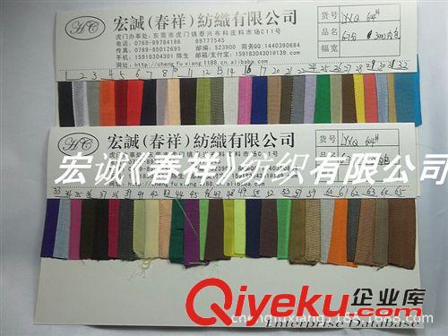 PP編制草/tr紙草 迷彩印花短毛絨 3MM短毛絨 經(jīng)編短毛絨 短毛絨印花迷彩服裝玩具2