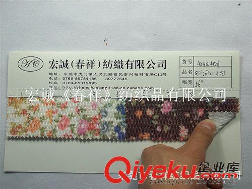 PP編制草/tr紙草 紙草印花大花涂層印花草編環(huán)保彩色紙草編織工藝品七彩印花編織草