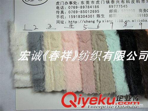 帆布大全 PV絨刷直條 南韓絨刷直條 剪毛PV絨 壓花絨布PV絨布間條開條面料原始圖片3