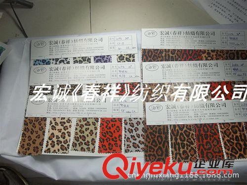帆布大全 全棉24安帆布 染色厚實(shí)耐用帆布 重帆布箱包帆布 廠家可定做批發(fā)