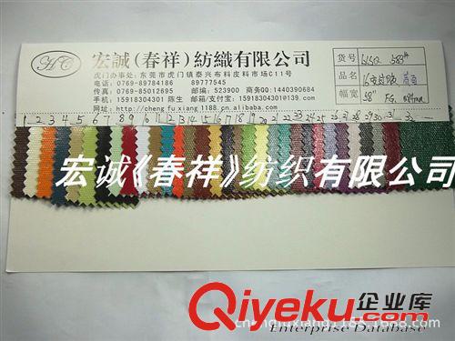 人造皮毛絨和絨布 gd仿狐貍毛人造毛皮 皮草毛毛狐貍毛仿獸毛長毛絨服裝衣領(lǐng)面料