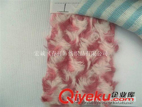 人造皮毛絨和絨布 圈圈扎染彩色玫瑰花絨布雙色圈圈絨磨花雙色羊圈絨高毛卷曲絨細圖原始圖片3
