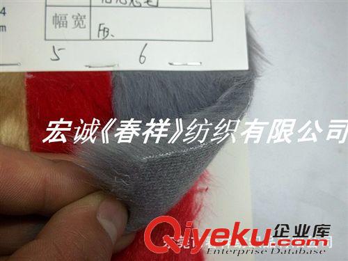 人造皮毛絨和絨布 美麗傳說亮光兔毛 柔軟兔毛 彩色gd仿兔毛人造皮毛衣領靴子面料原始圖片3